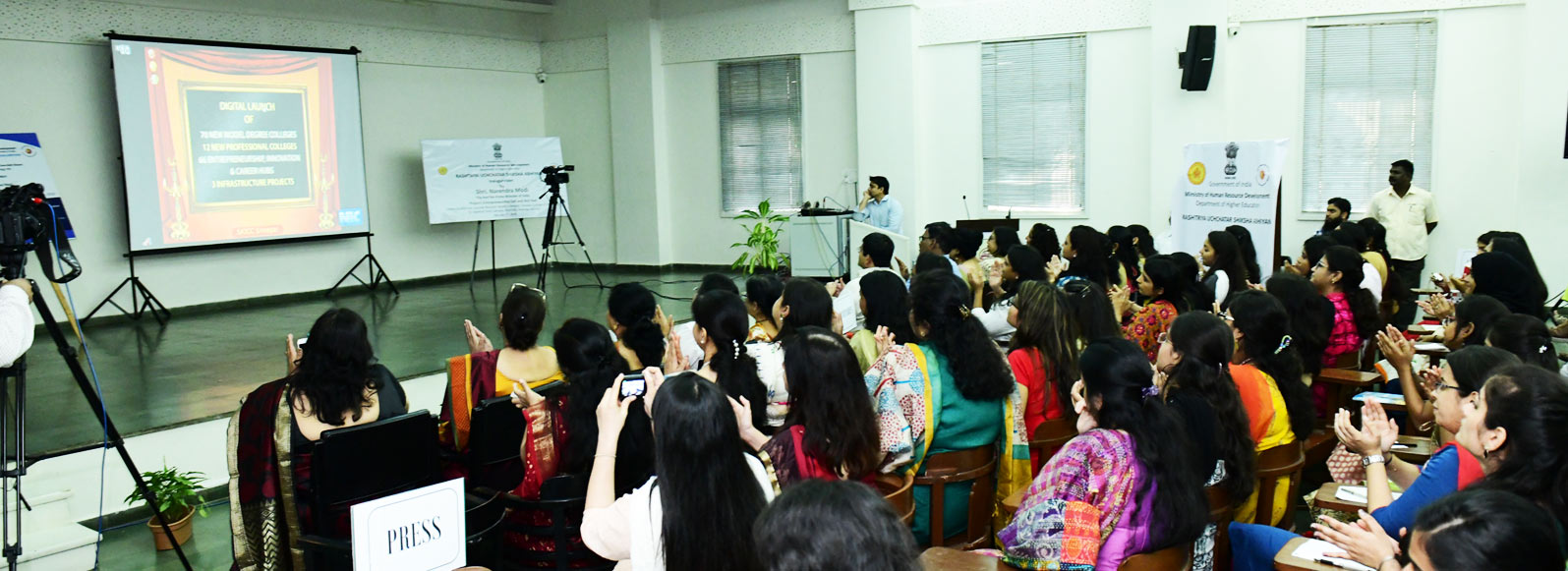 Hansraj Jivandas College of Education – Affliated to Mumbai University